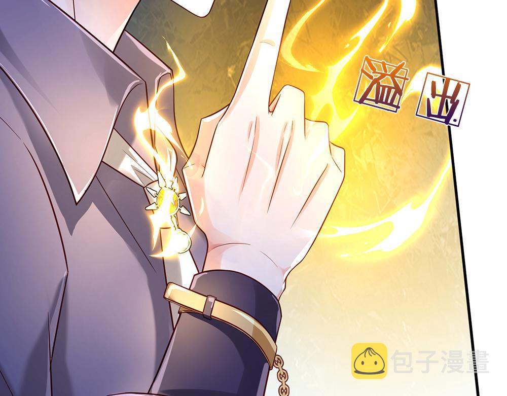 第150话 亚诺出事了！72