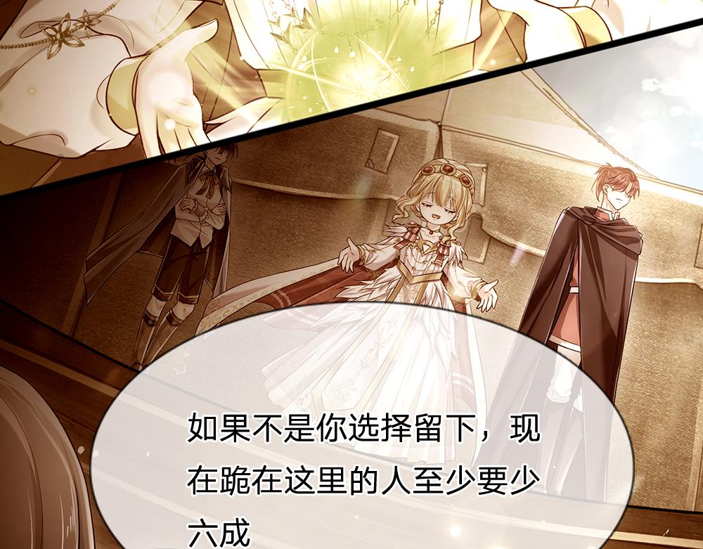 第149话 心里暖暖哒49