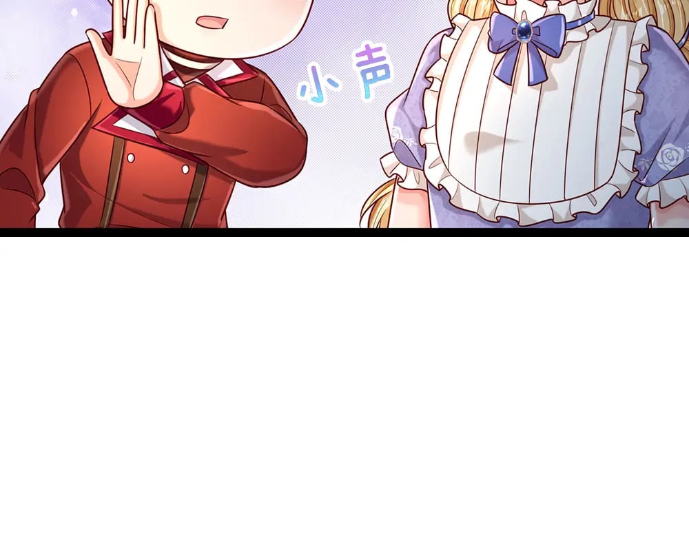 第252话 往日重现58