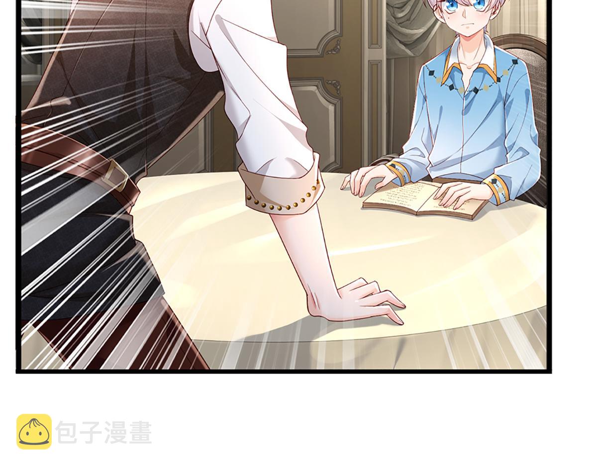 第172话 好朋友，一起面对6