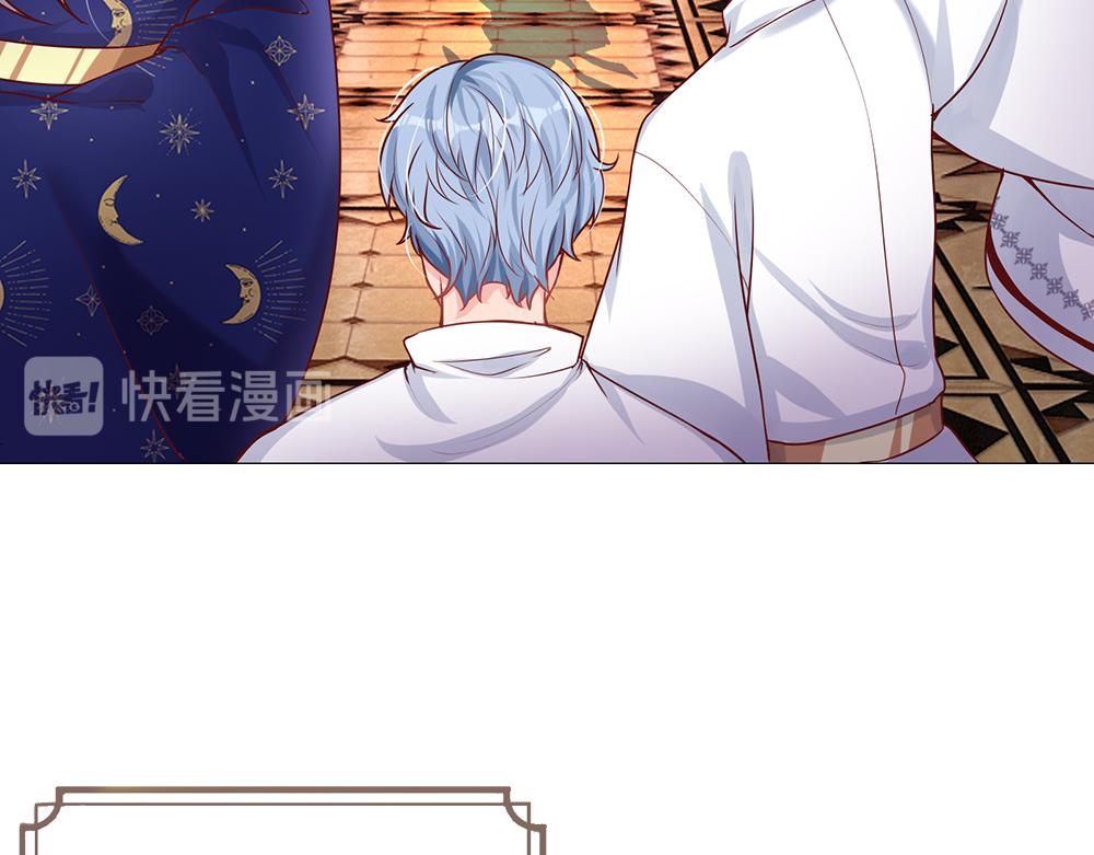 第33话 意想不到的测试结果23
