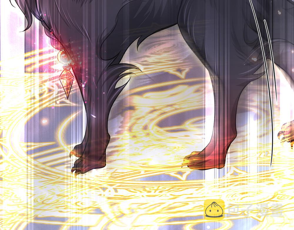 第102话 误入“歧途”78