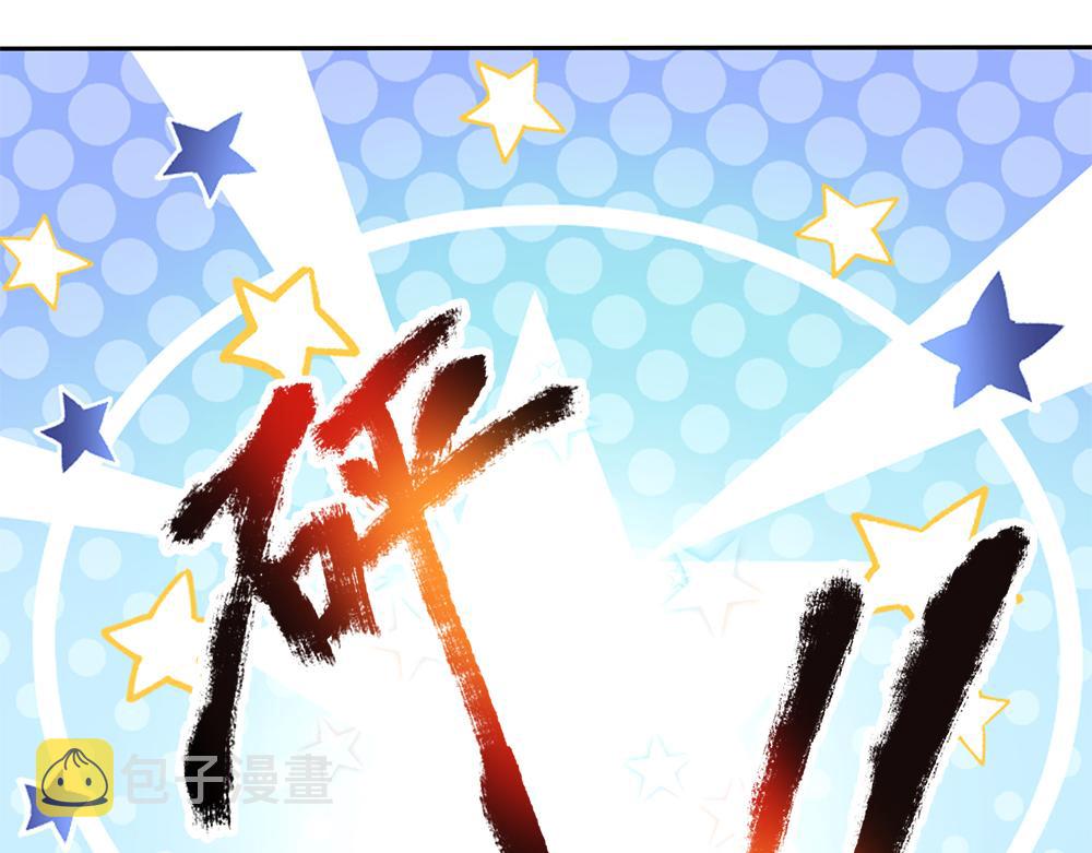 第158话 舅舅不会有事吧！28