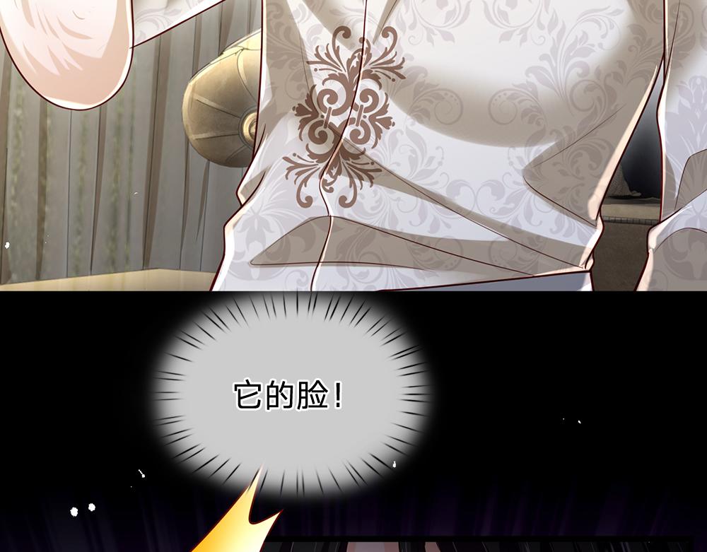 第154话 这人没救了！73