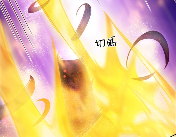 第30话 第二道题65