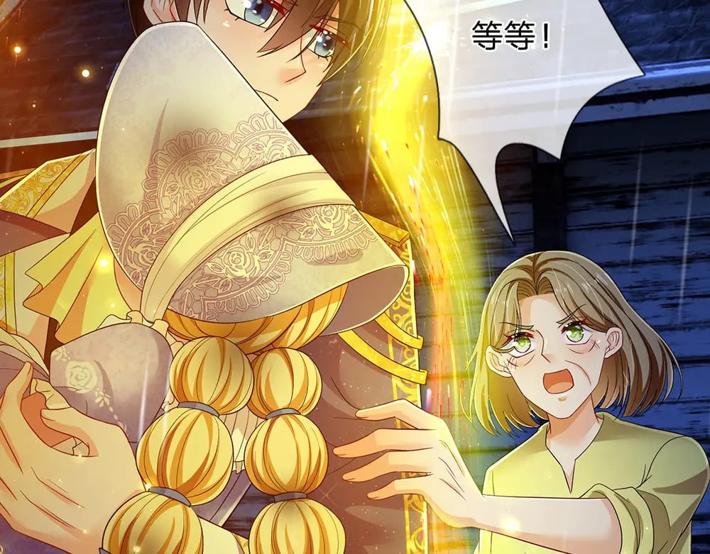 第244话 你才更有问题！52
