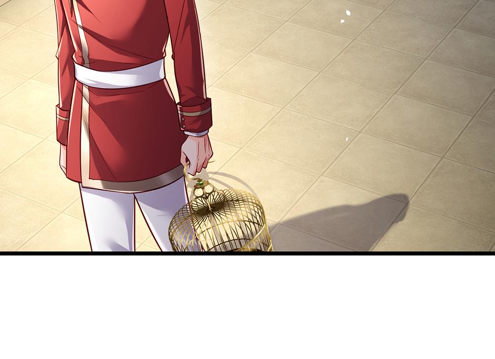 第177话 施展魅力的时刻16