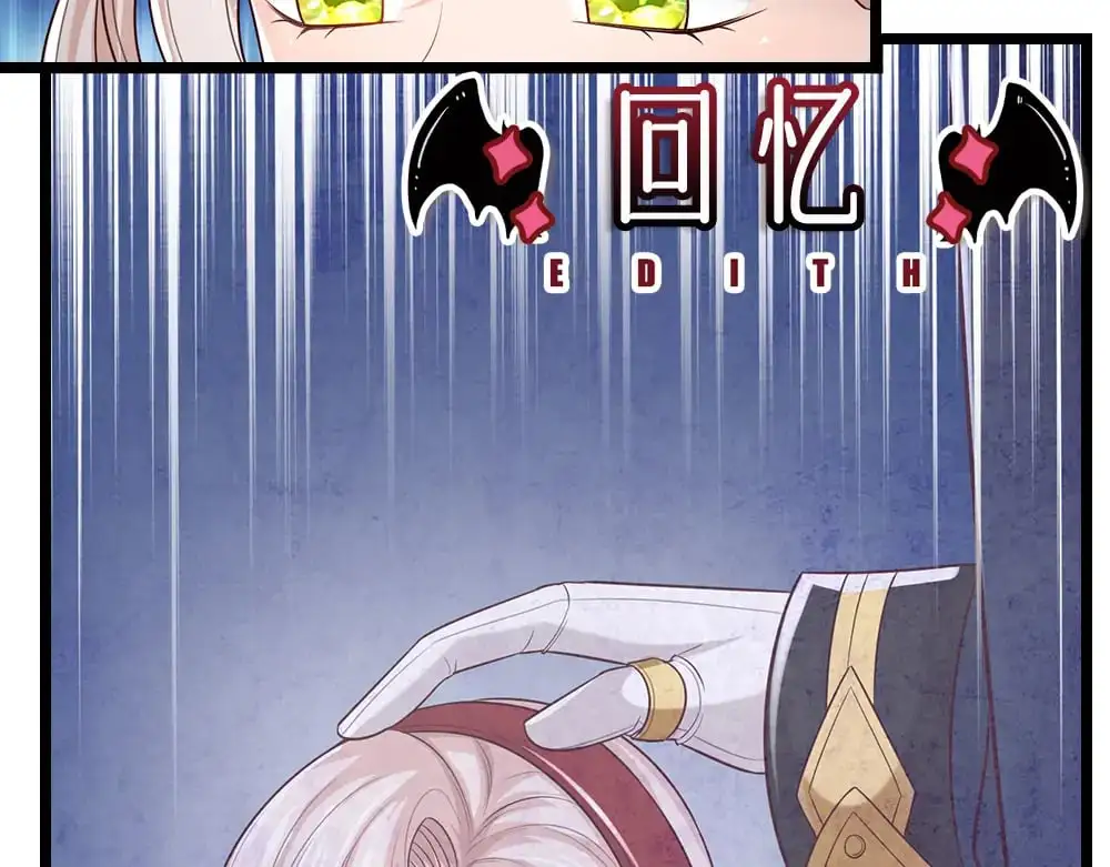 第297话 家族使命13