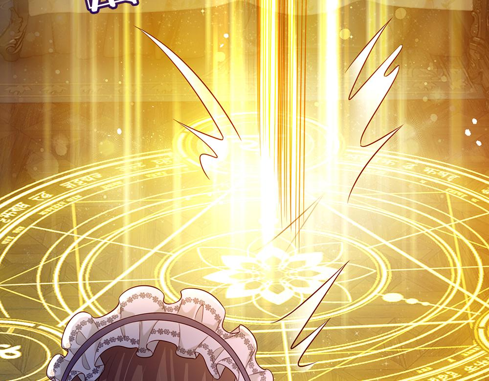 第151话 这颗糖有点甜38
