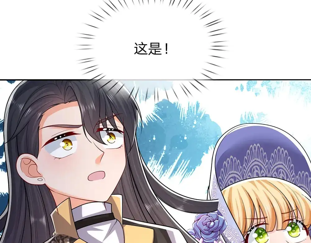 第276话 别怕，是我！65