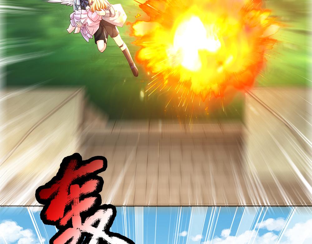 第42话 偷偷出宫55