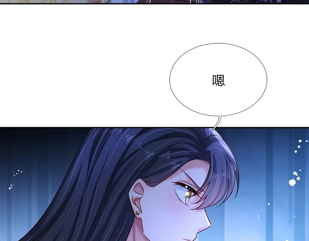 第224话 奇怪的闪电53