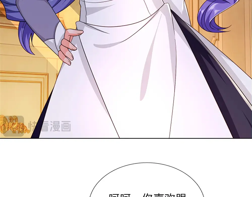 第312话 阴魂不散75