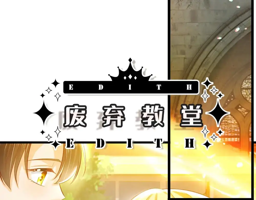 第286话 正道的光89