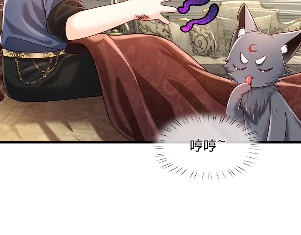 第216话 以爱之名51
