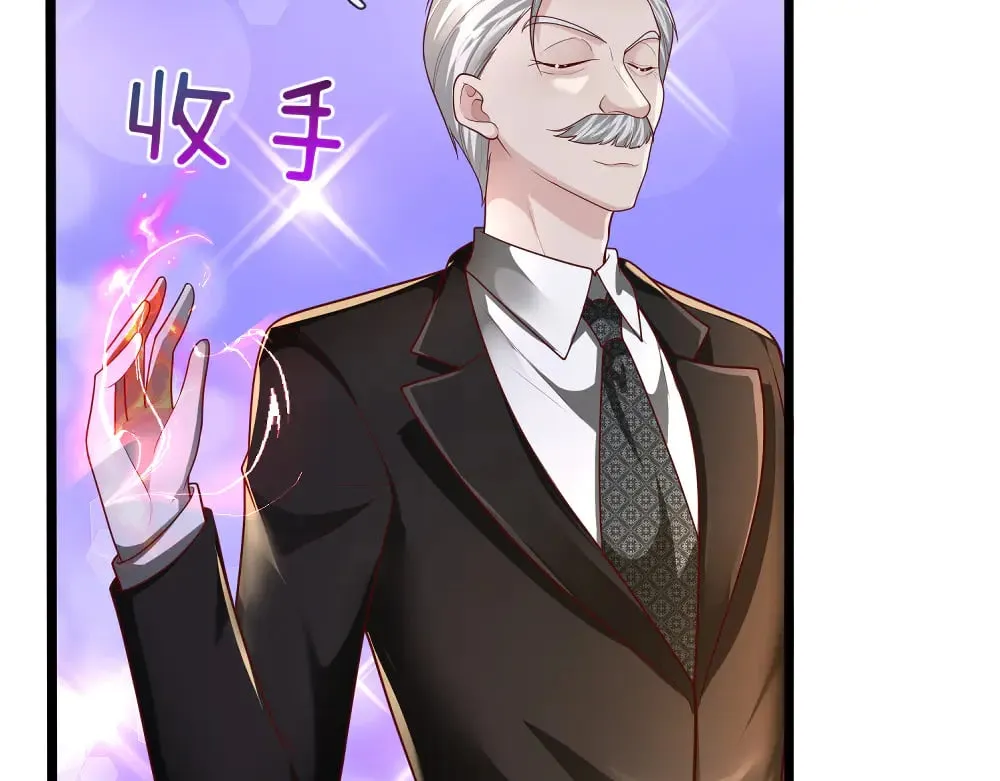 第338话 你是我的骄傲66