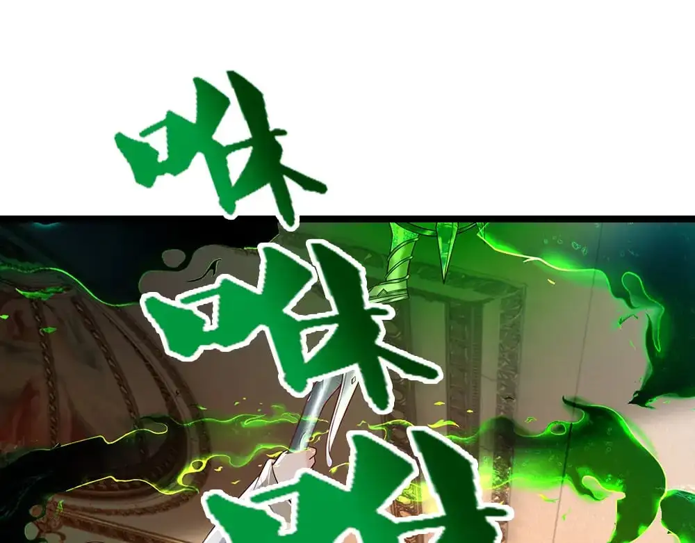 第297话 家族使命4