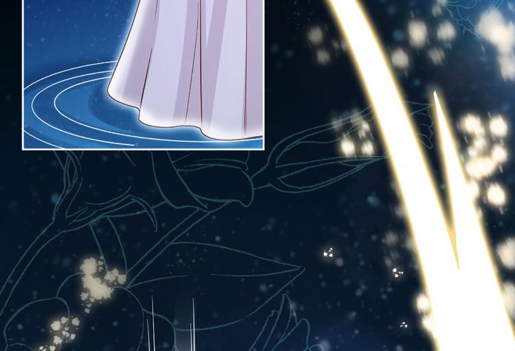 第4话 撒娇女皇最好命25