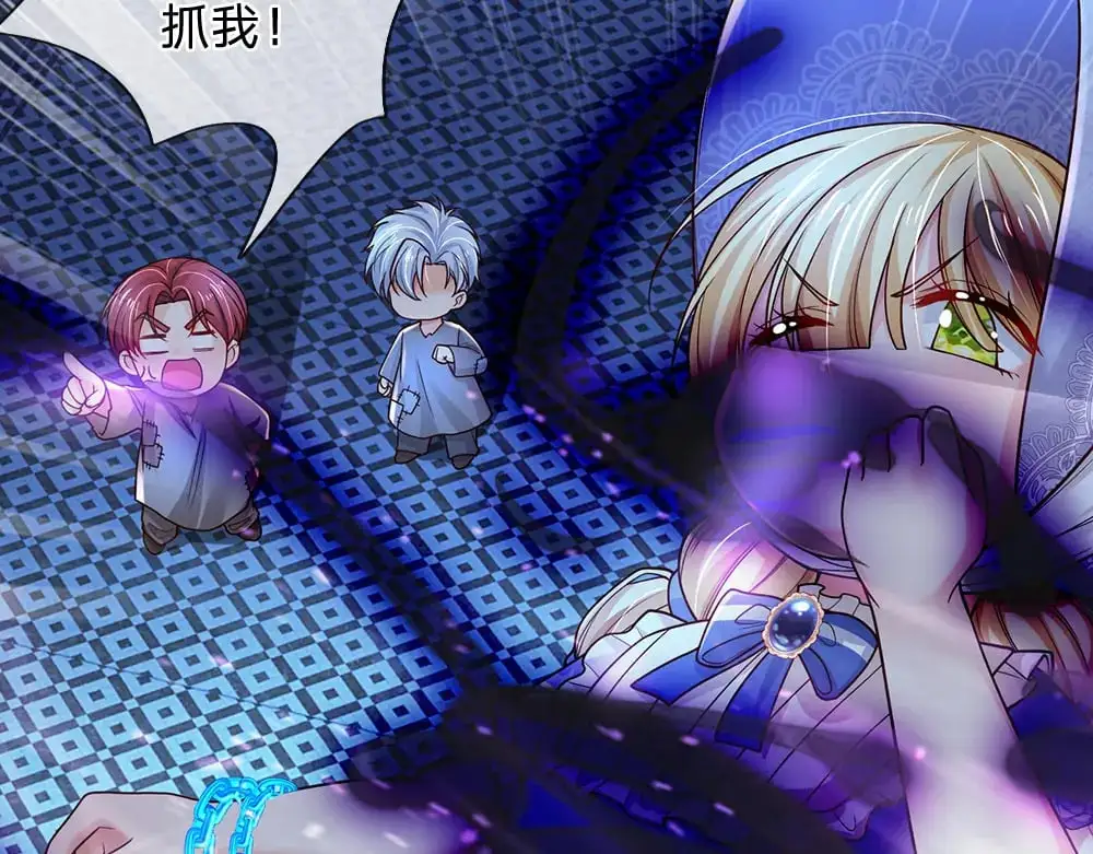 第279话 我可不是细狗，嗷！27