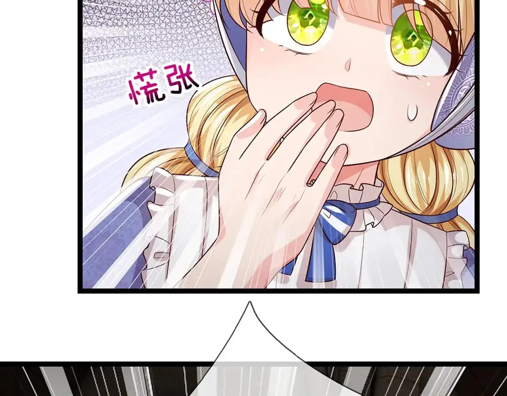 第297话 家族使命45