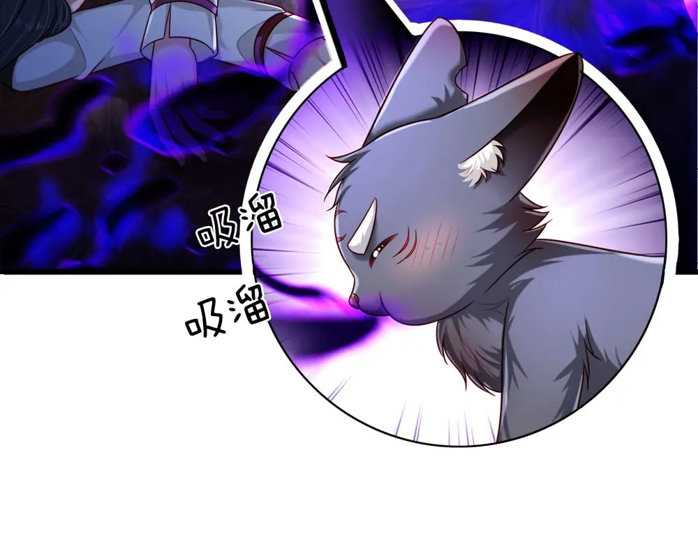 第254话 黑暗力量……的源头61