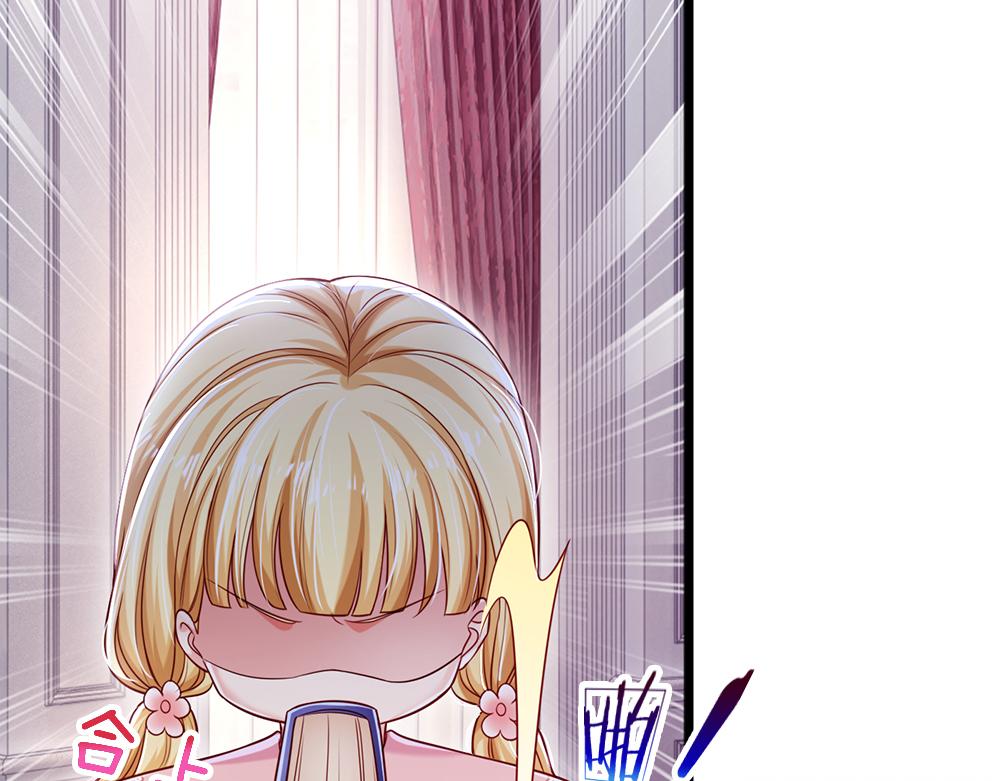 第110话 被发现的秘密19