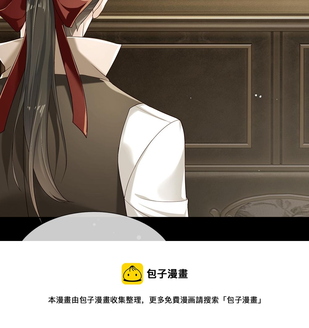 第110话 被发现的秘密68