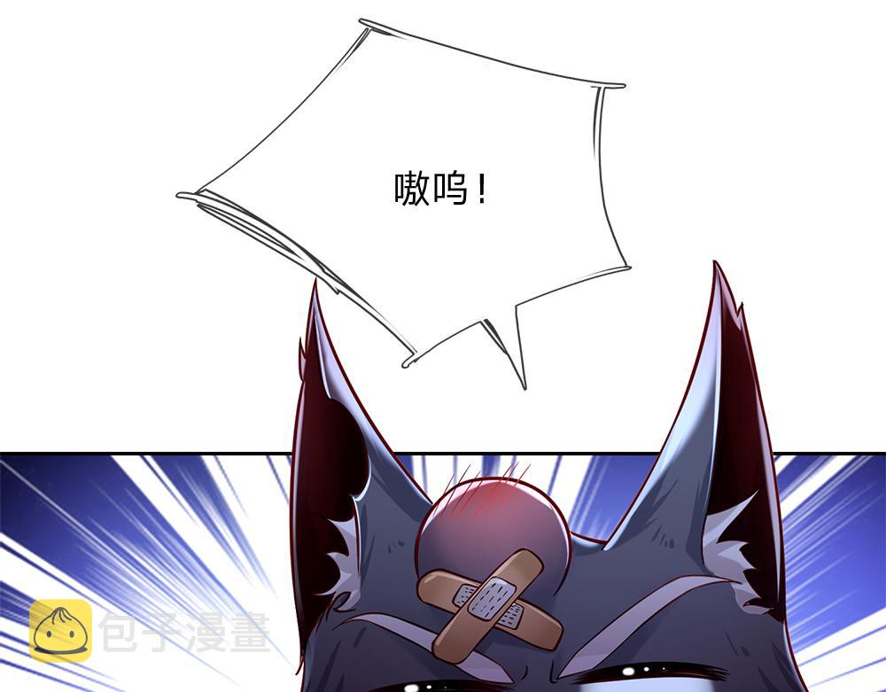 第158话 舅舅不会有事吧！31