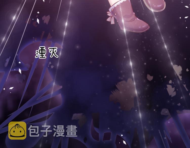 第32话 心的力量31