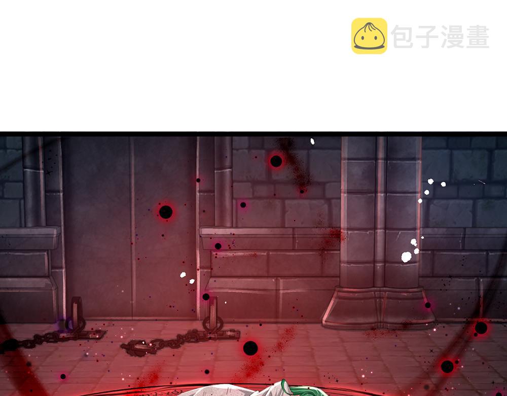 第153话 今日宜诅咒35