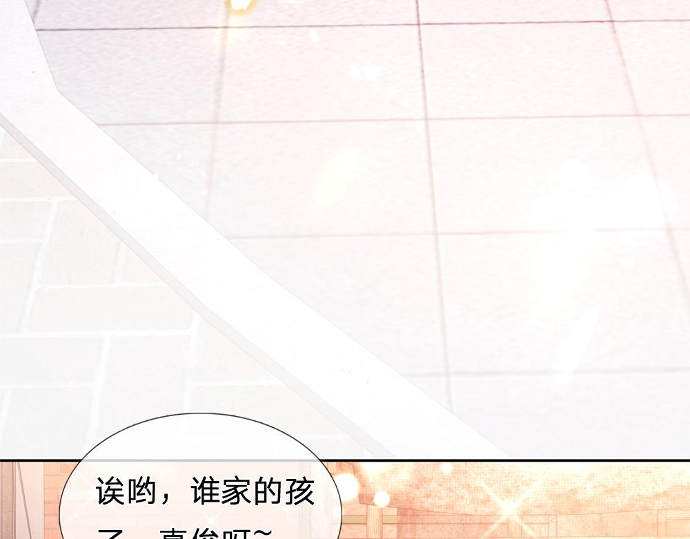 第111话 再次出宫50