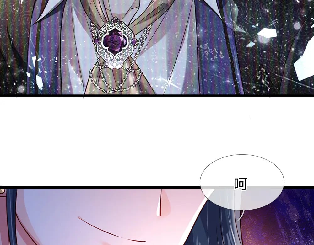 第209话 想抓我，下辈子吧！29