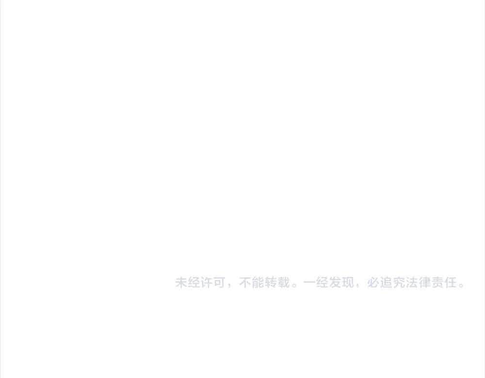 第238话 你不来，我来！101