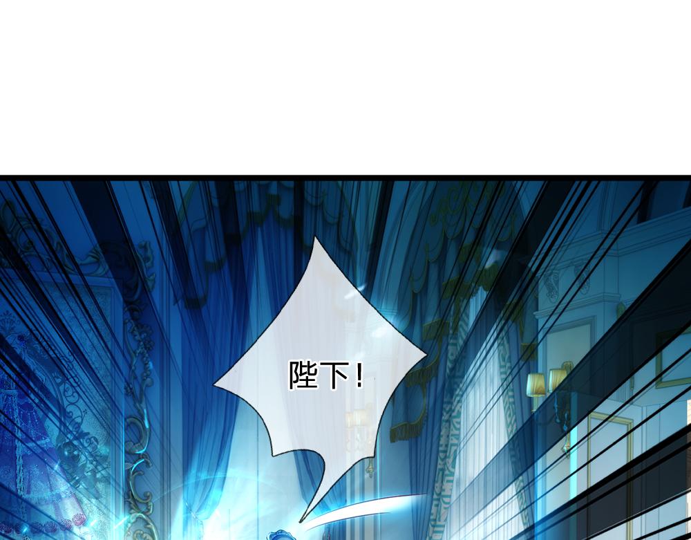 第77话 入魔43