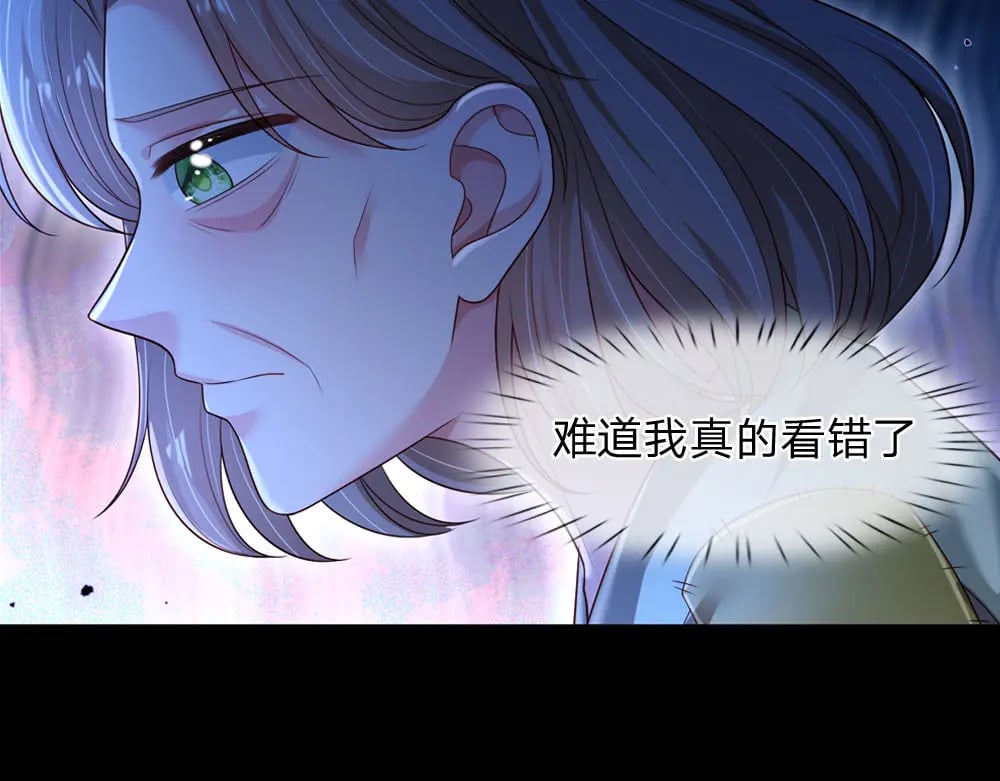 第239话 等我！29