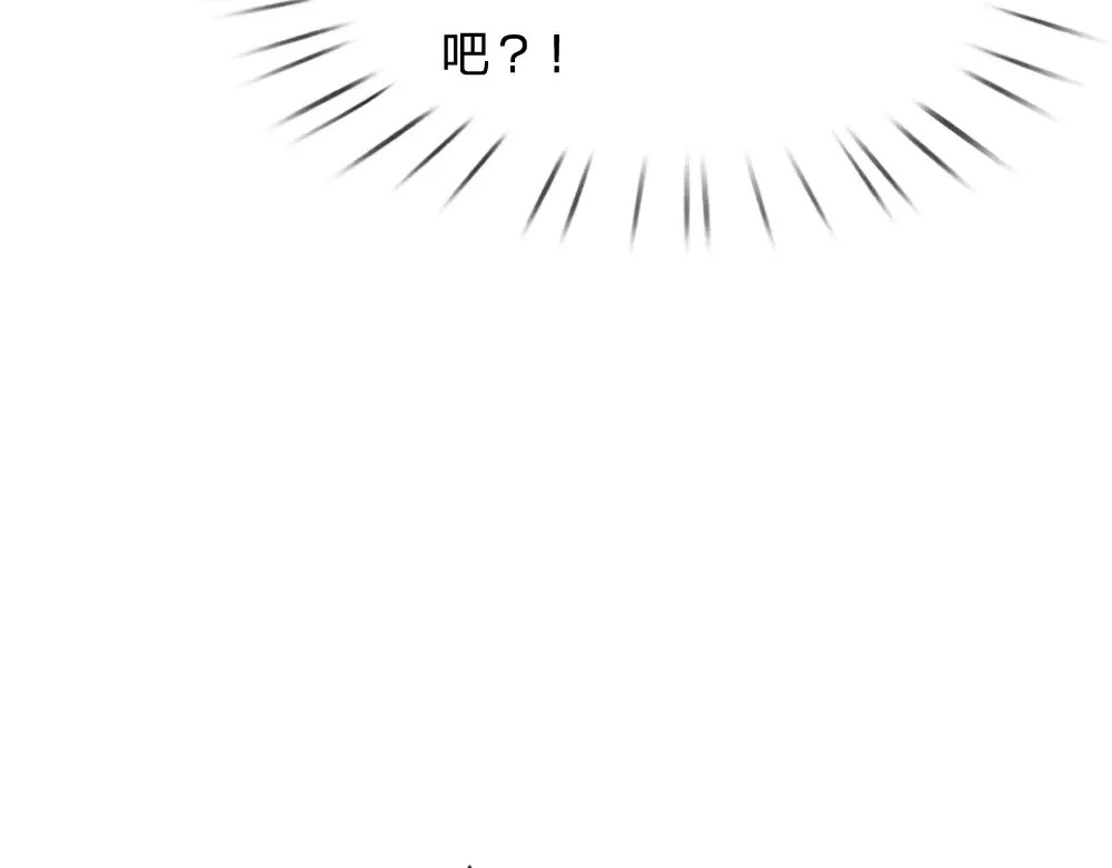 第323话 放开那个男孩！13