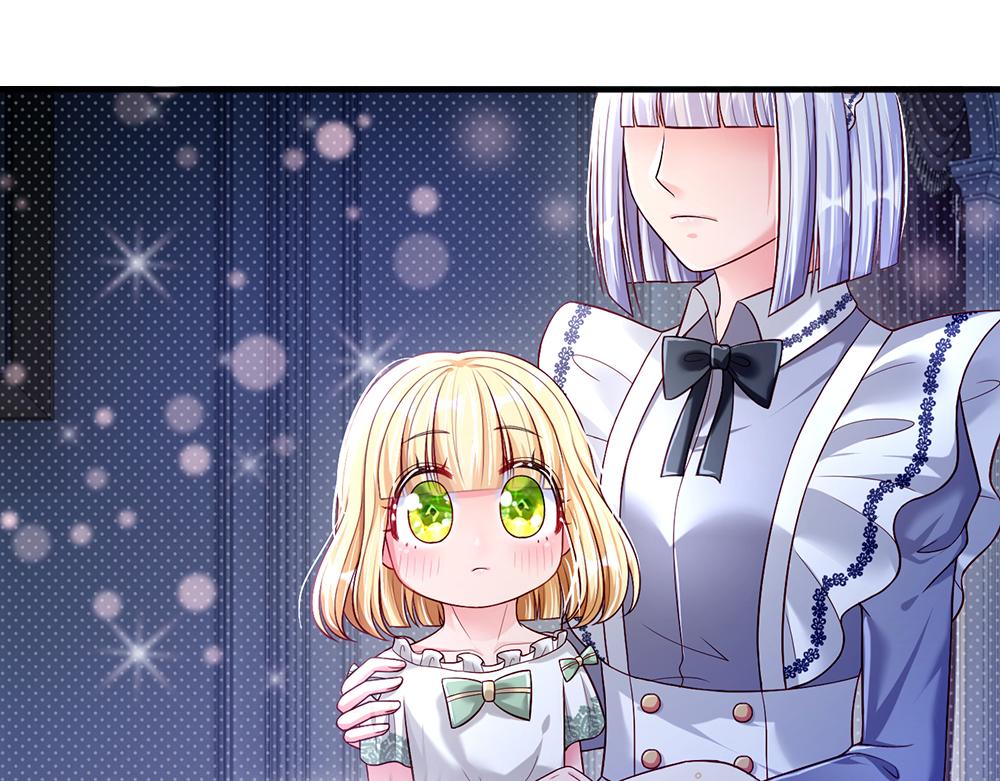第65话 血脉觉醒60