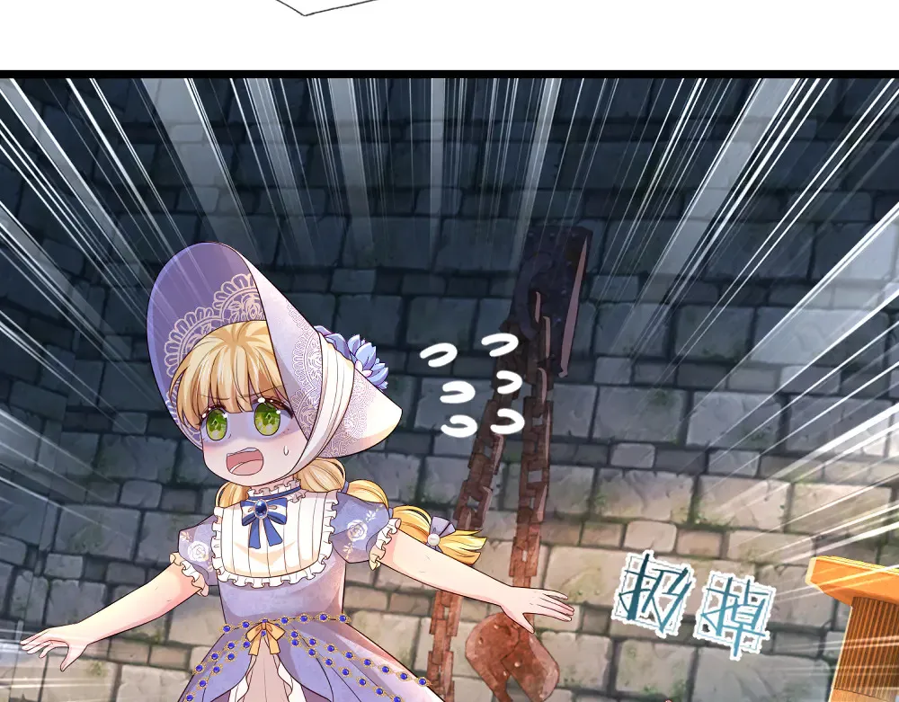 第318话 一帮猪队友25