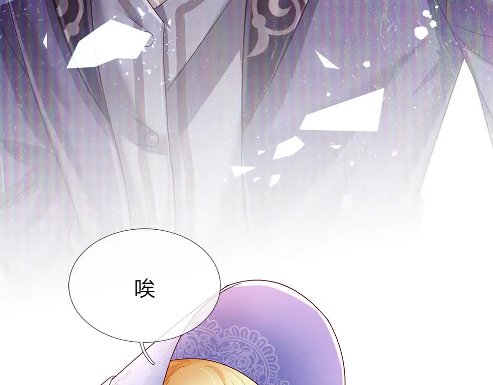 第221话 血海深仇60
