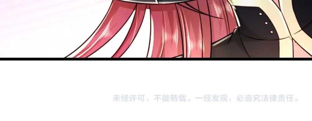 第301话 守护之心75