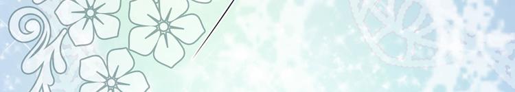 第6话 突如其来的软禁13
