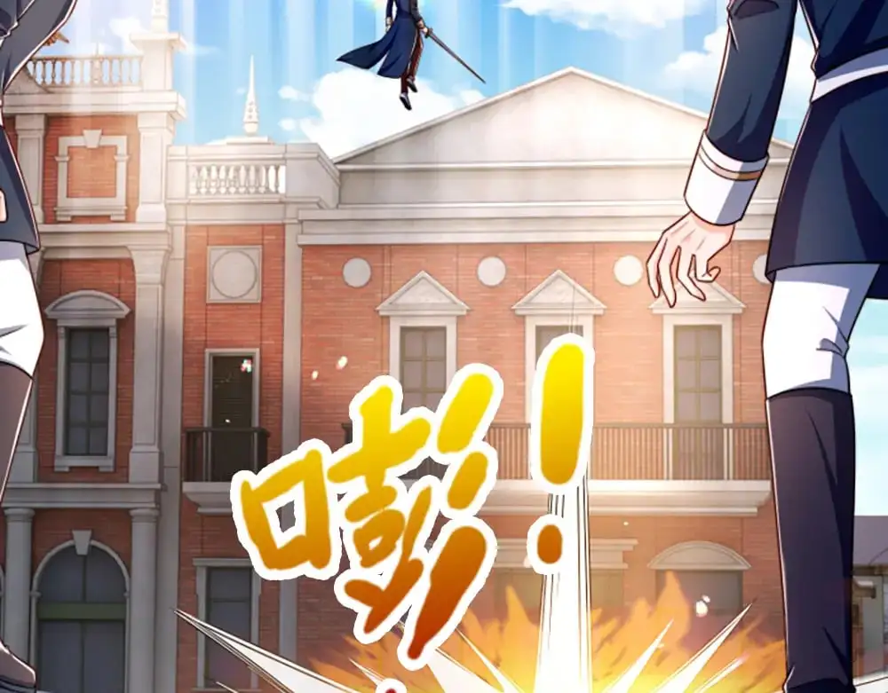 第291话 我在教你做人！39