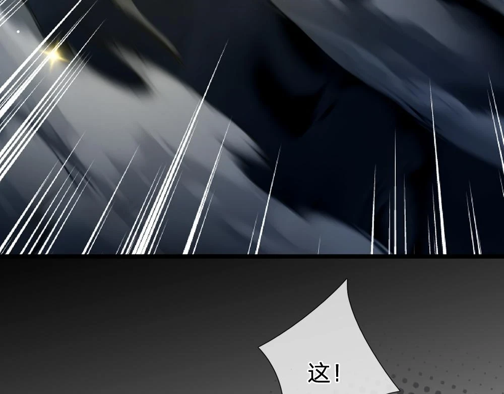 第197话 创造奇迹28