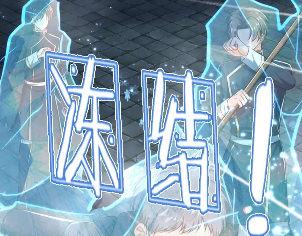 第301话 守护之心69
