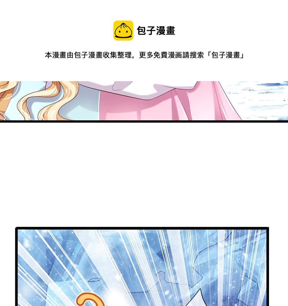 第107话 像我这样的人8