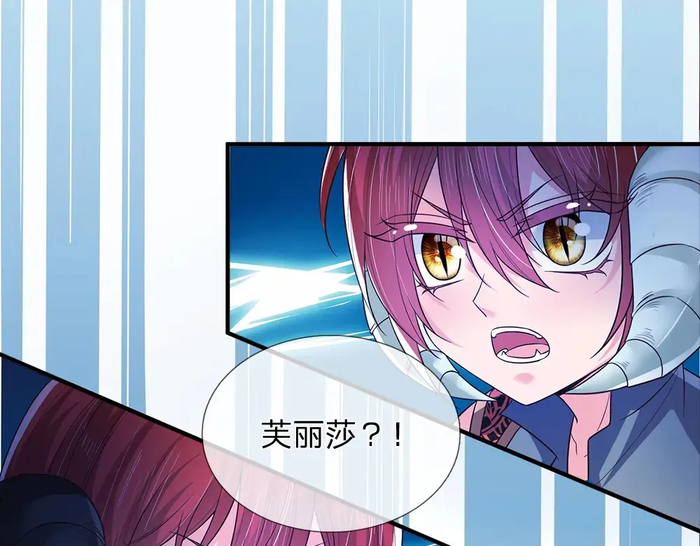 第307话 拆穿53