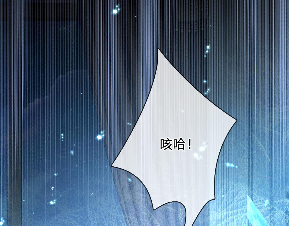 第64话 生日宴63