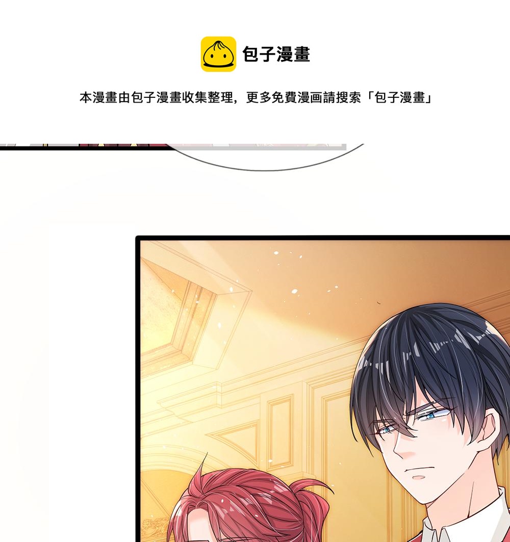 第104话 好凶哦！40