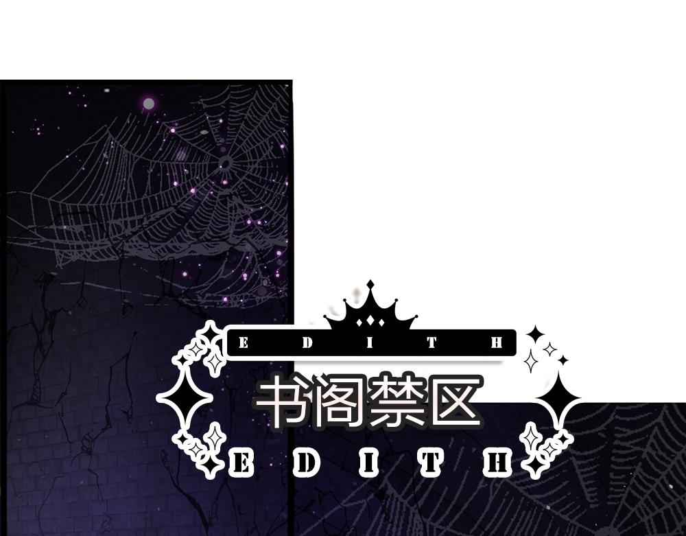 第104话 好凶哦！43