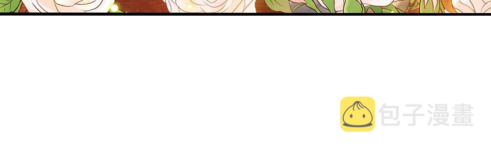 第167话 他一点也不在乎奥兹吗？46